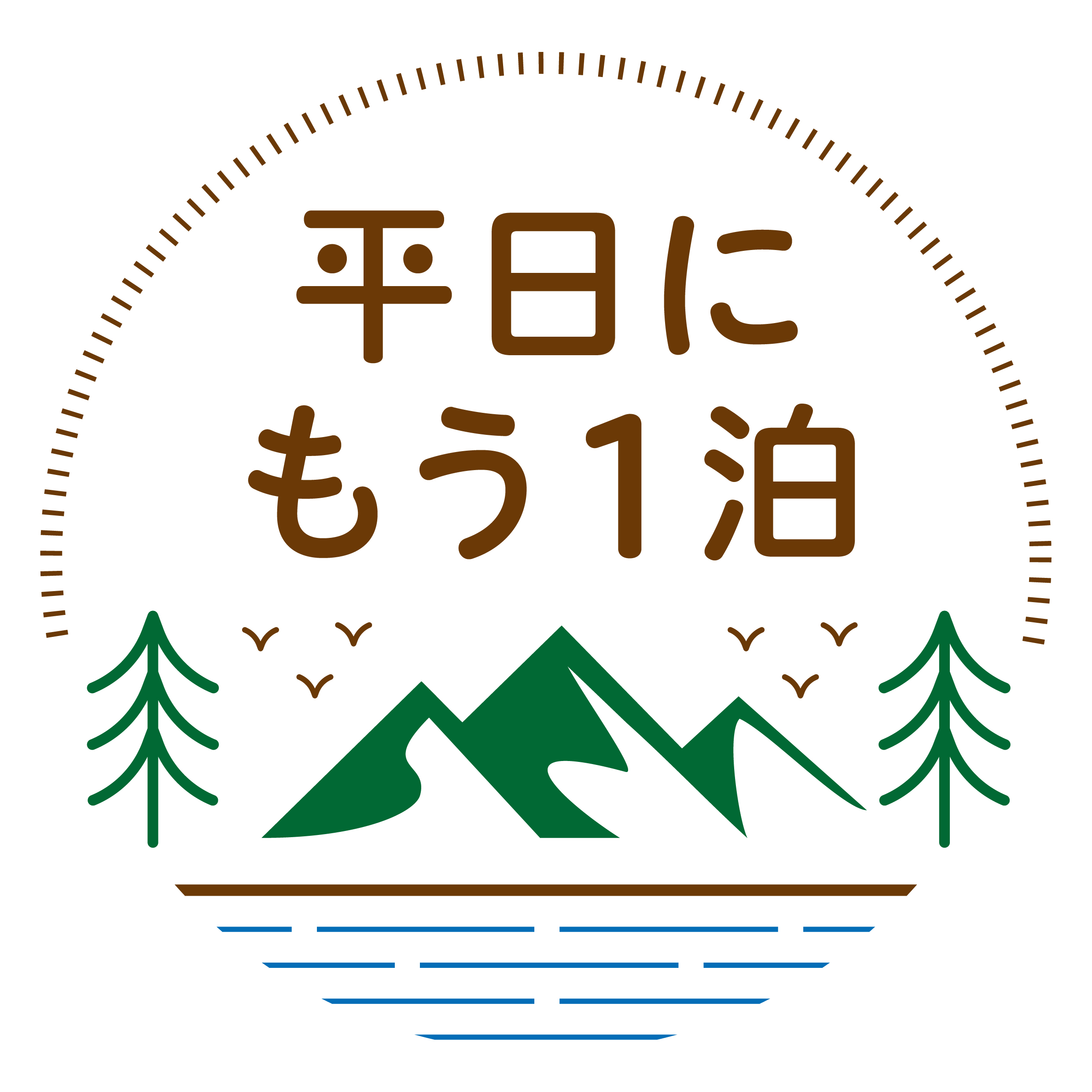 諏訪交通株式会社